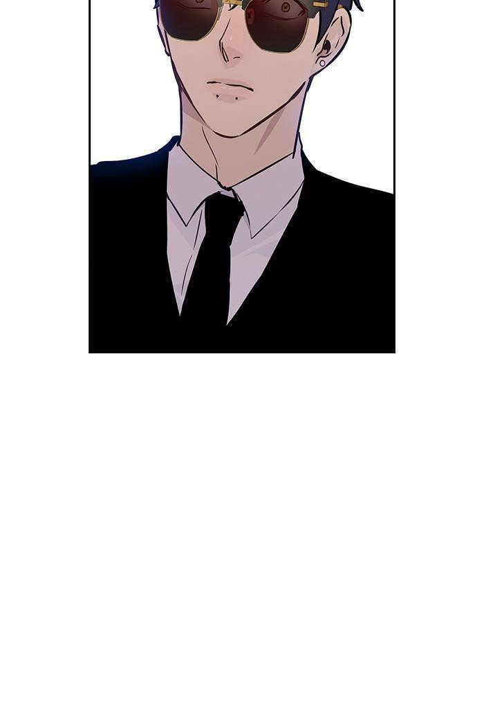 The World is Money and Power - Chapter 57 Page 35