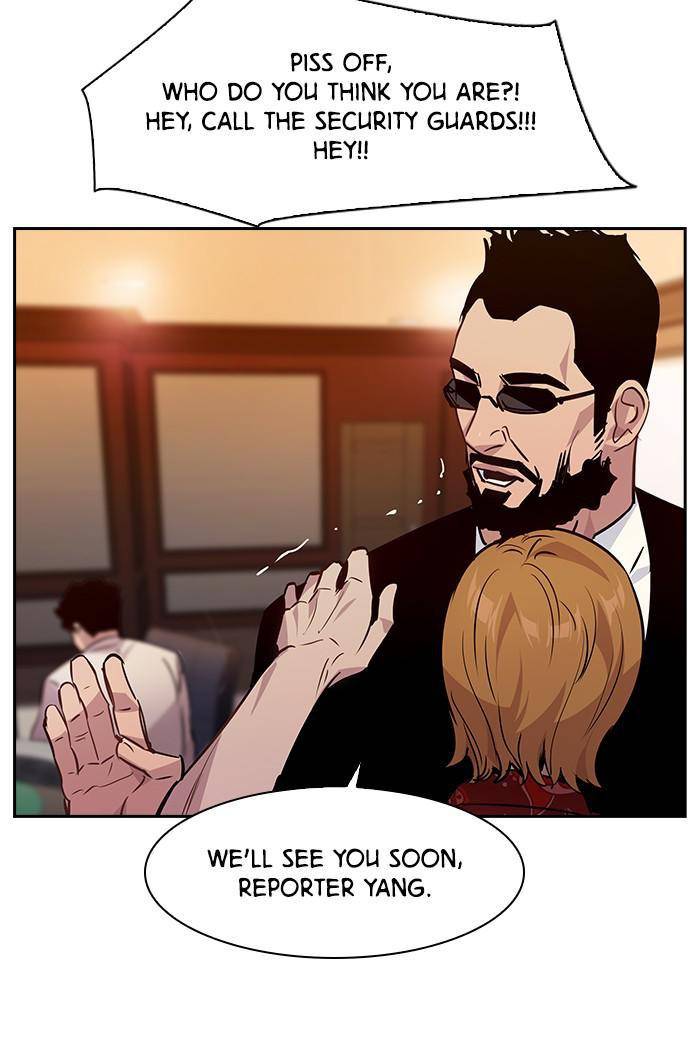 The World is Money and Power - Chapter 57 Page 47