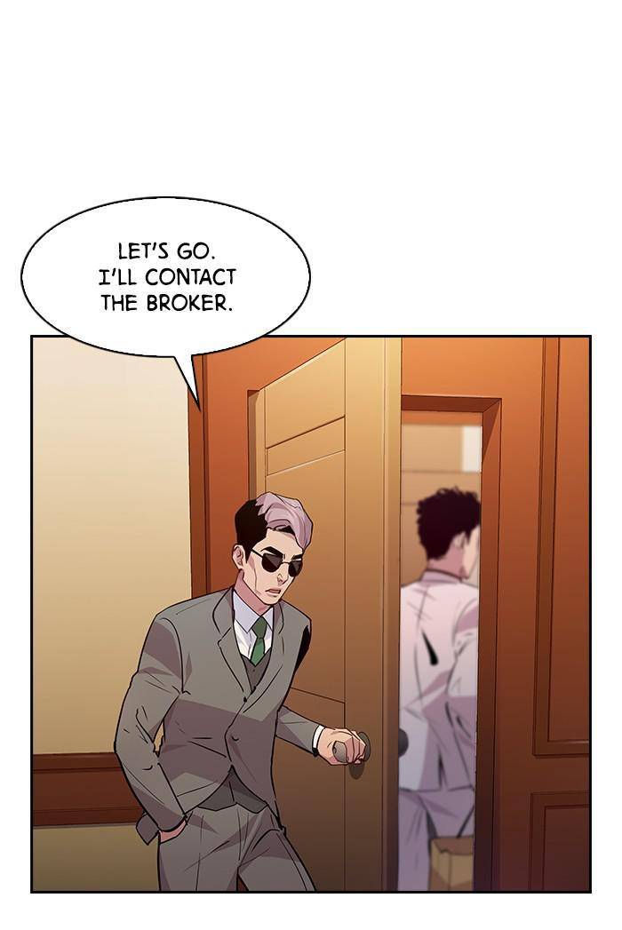 The World is Money and Power - Chapter 57 Page 48