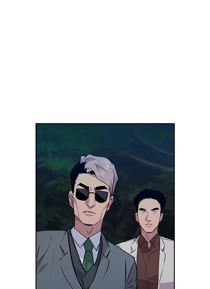 The World is Money and Power - Chapter 57 Page 57