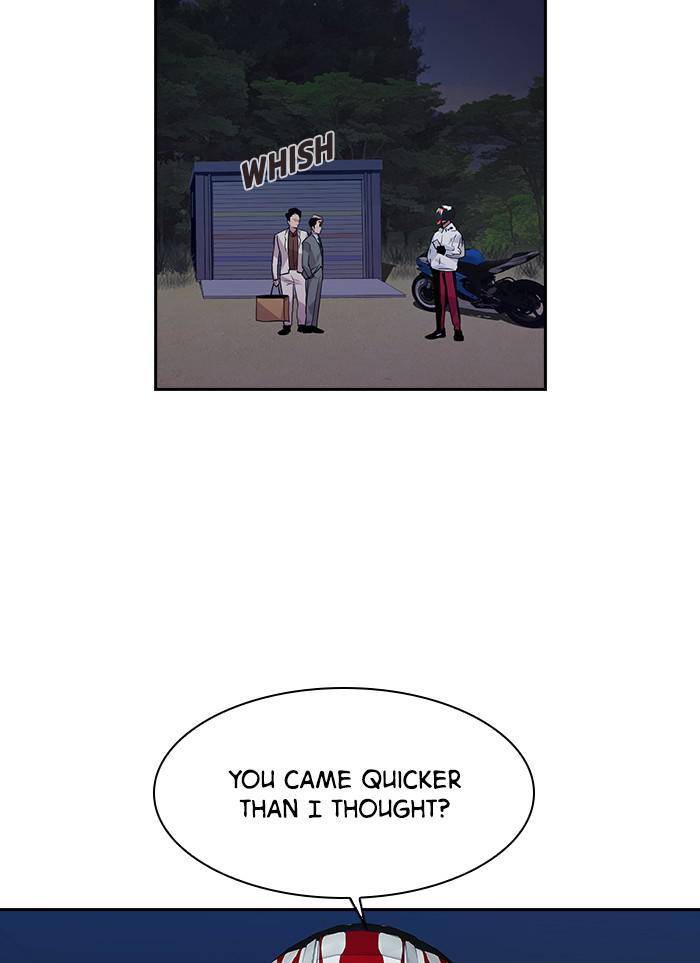 The World is Money and Power - Chapter 57 Page 59