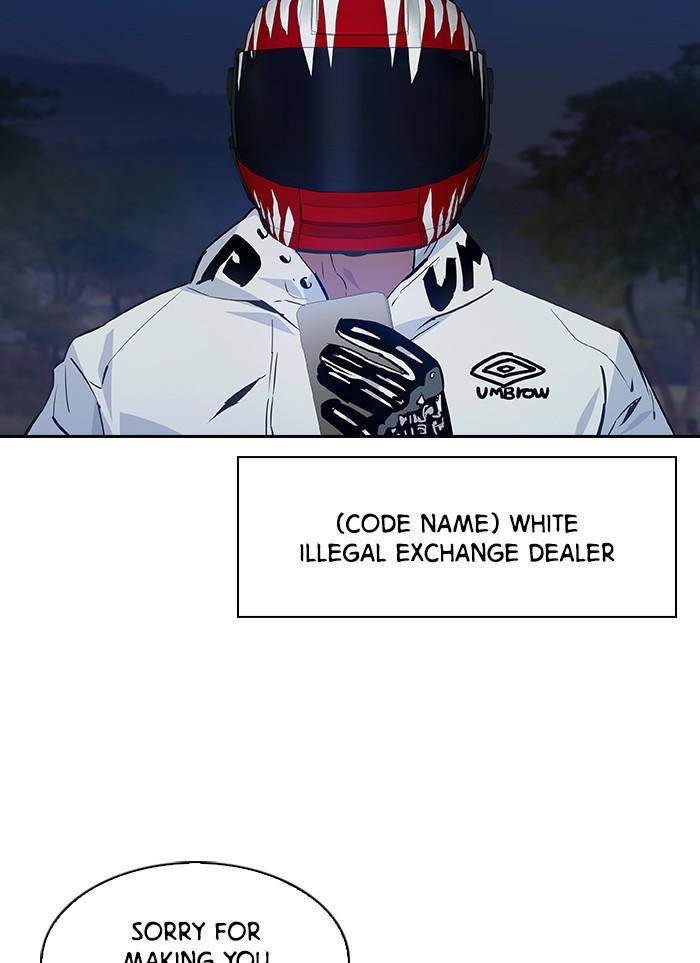 The World is Money and Power - Chapter 57 Page 60