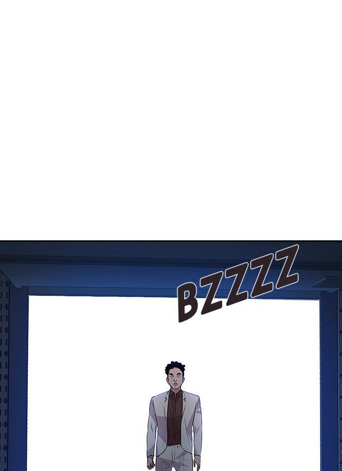 The World is Money and Power - Chapter 57 Page 67