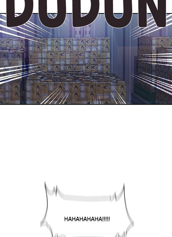 The World is Money and Power - Chapter 57 Page 70