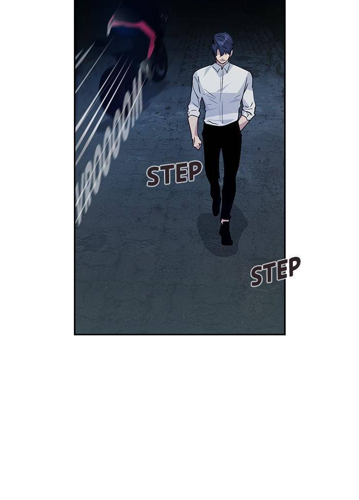 The World is Money and Power - Chapter 57 Page 76