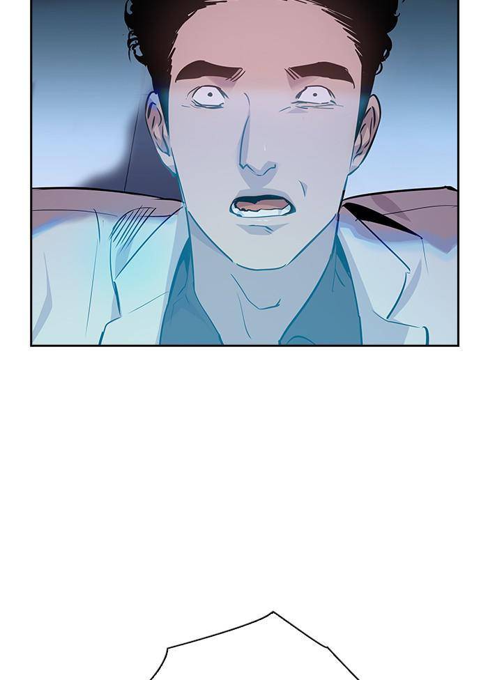 The World is Money and Power - Chapter 57 Page 82