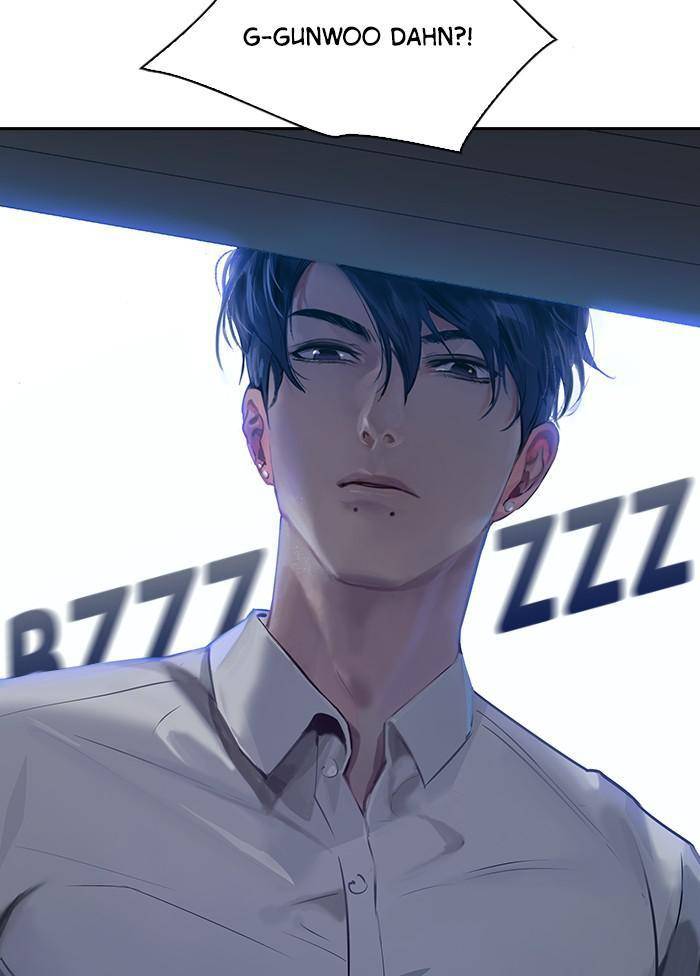 The World is Money and Power - Chapter 57 Page 83