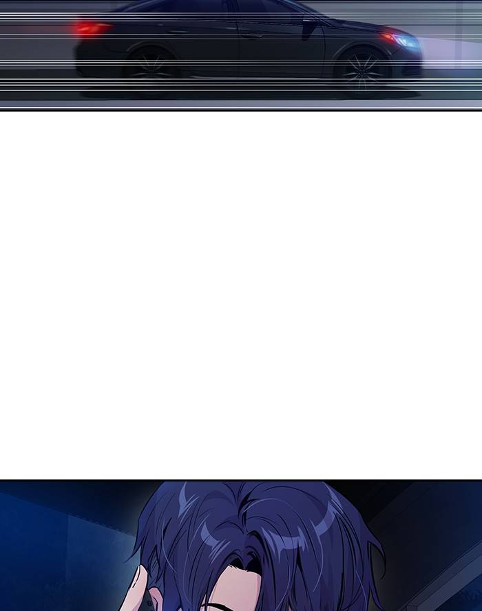 The World is Money and Power - Chapter 58 Page 105