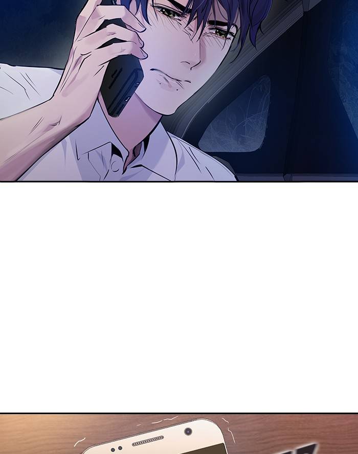 The World is Money and Power - Chapter 58 Page 106