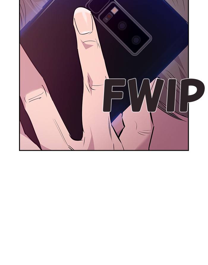 The World is Money and Power - Chapter 58 Page 108