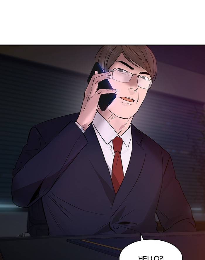 The World is Money and Power - Chapter 58 Page 109