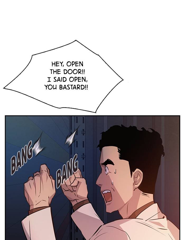 The World is Money and Power - Chapter 58 Page 14