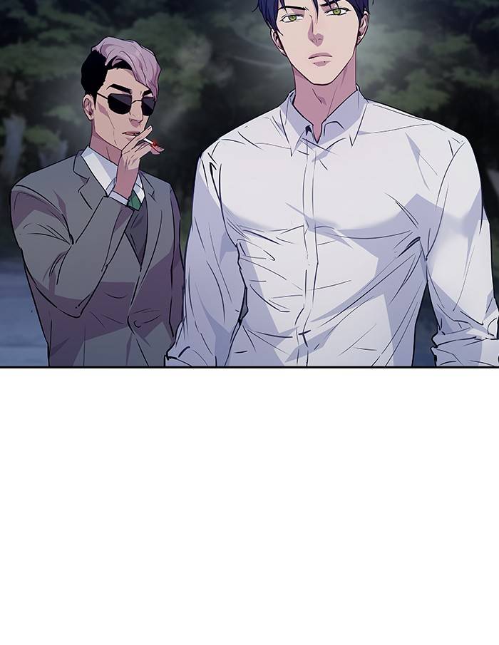 The World is Money and Power - Chapter 58 Page 16