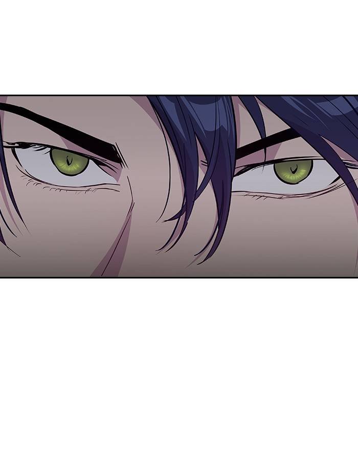 The World is Money and Power - Chapter 58 Page 17