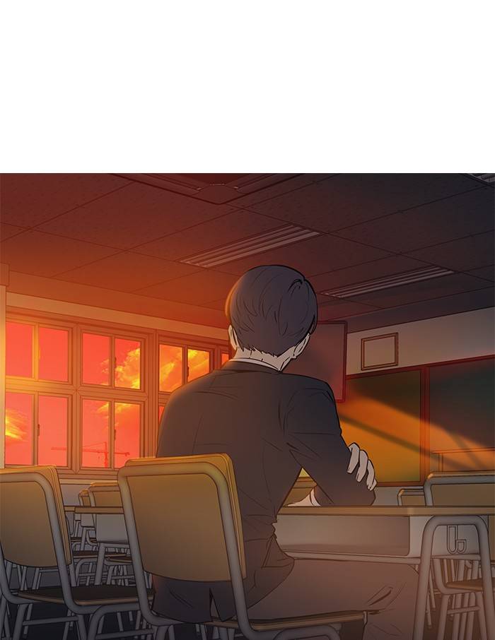 The World is Money and Power - Chapter 58 Page 18