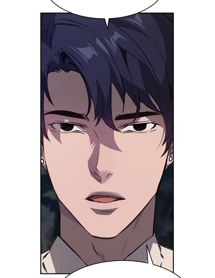 The World is Money and Power - Chapter 58 Page 24