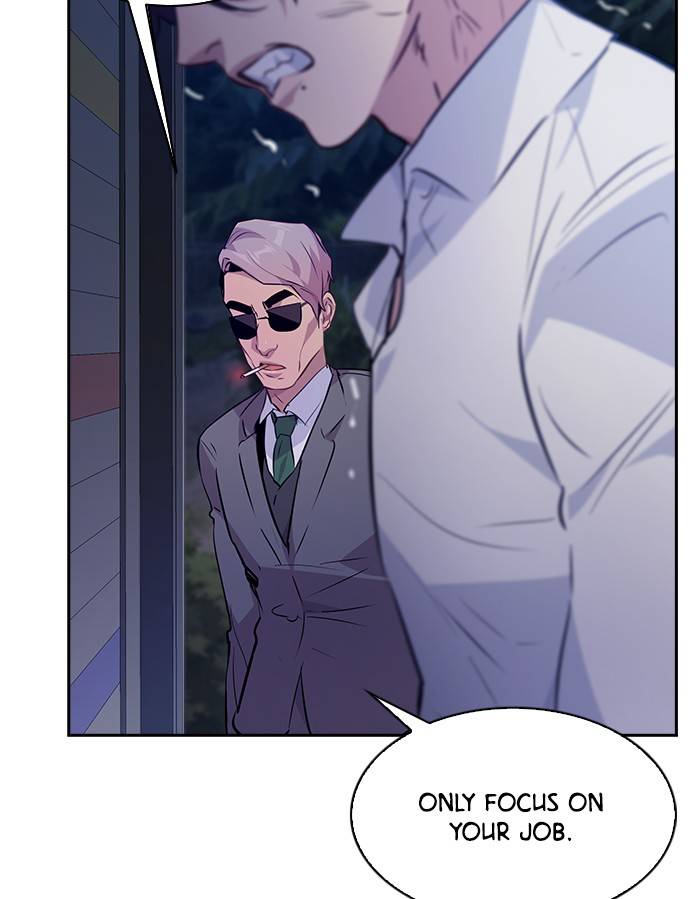 The World is Money and Power - Chapter 58 Page 31