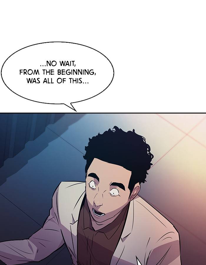 The World is Money and Power - Chapter 58 Page 39