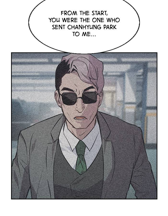 The World is Money and Power - Chapter 58 Page 42