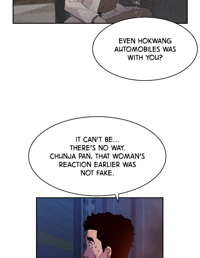 The World is Money and Power - Chapter 58 Page 44