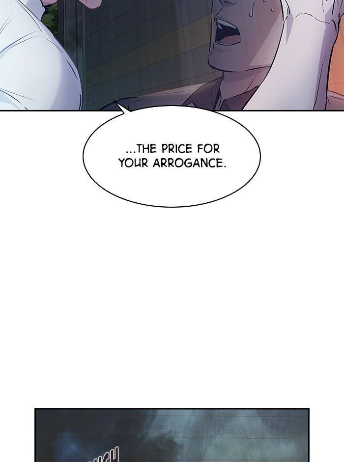 The World is Money and Power - Chapter 58 Page 56