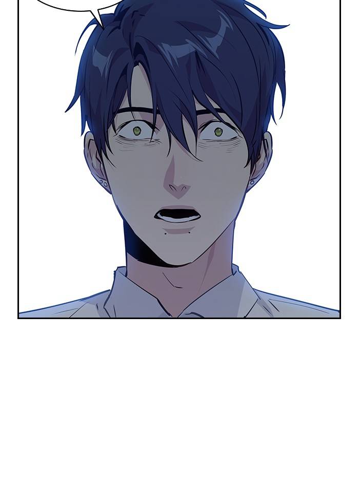 The World is Money and Power - Chapter 58 Page 62