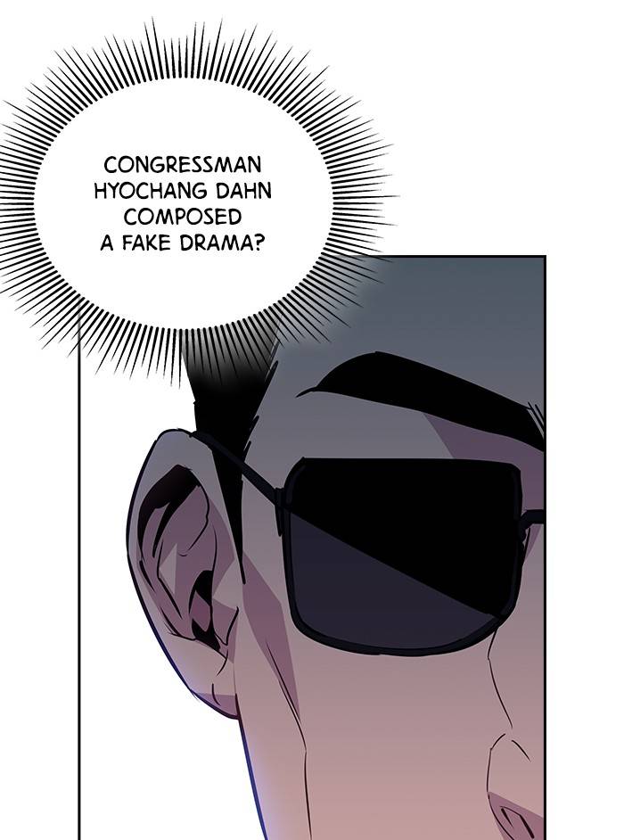 The World is Money and Power - Chapter 58 Page 63