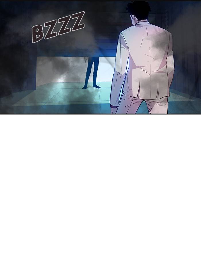 The World is Money and Power - Chapter 58 Page 69