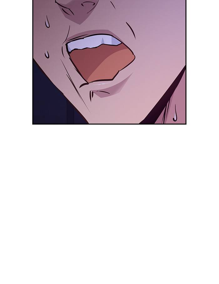 The World is Money and Power - Chapter 58 Page 7