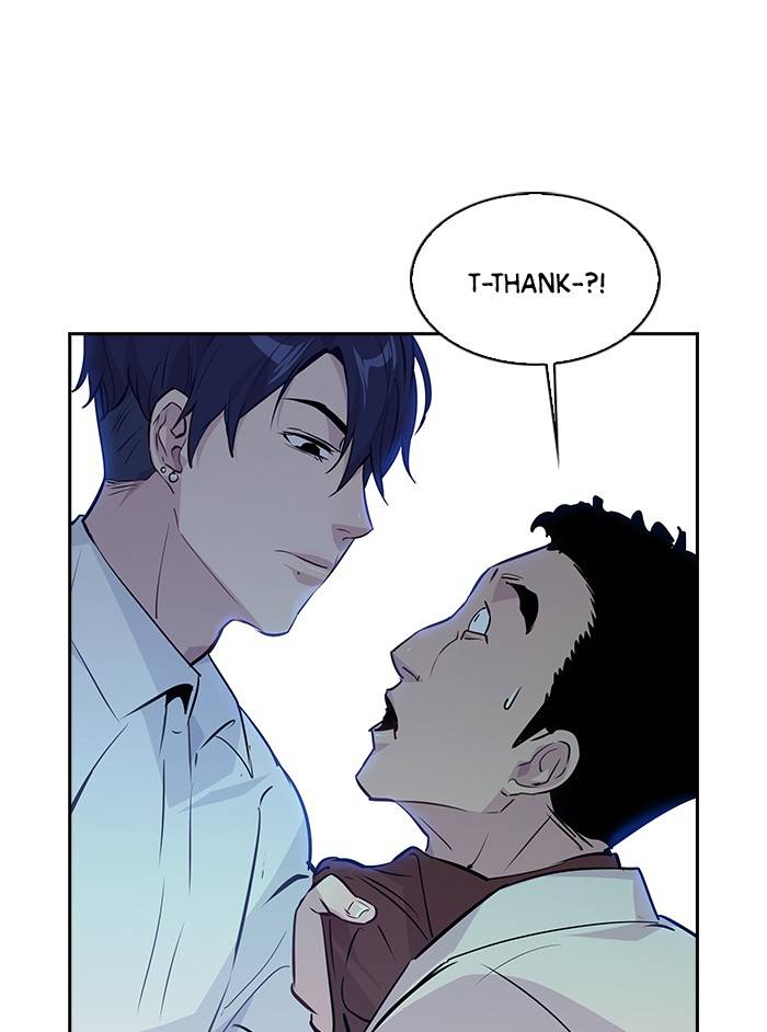 The World is Money and Power - Chapter 58 Page 71