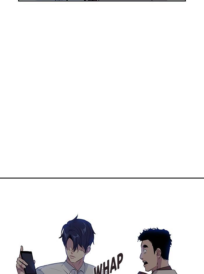 The World is Money and Power - Chapter 58 Page 72