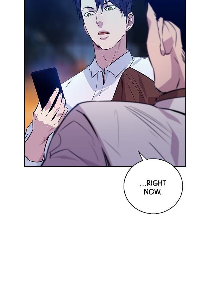 The World is Money and Power - Chapter 58 Page 74