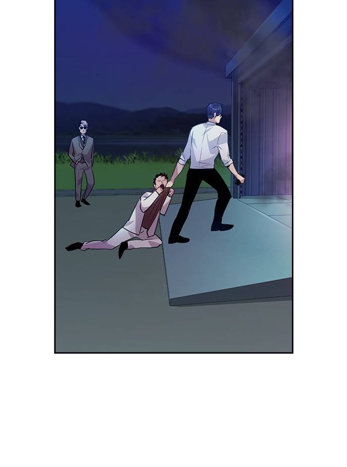 The World is Money and Power - Chapter 58 Page 78