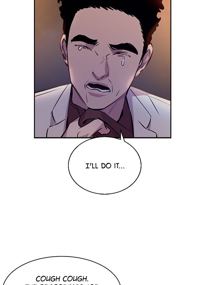 The World is Money and Power - Chapter 58 Page 82