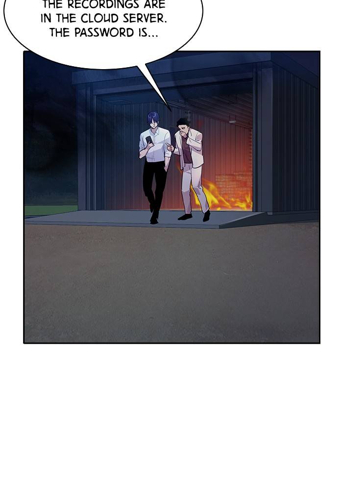 The World is Money and Power - Chapter 58 Page 83