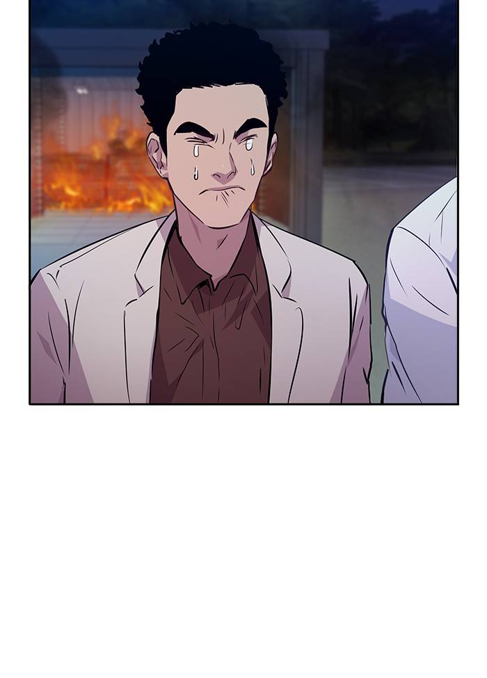 The World is Money and Power - Chapter 58 Page 87