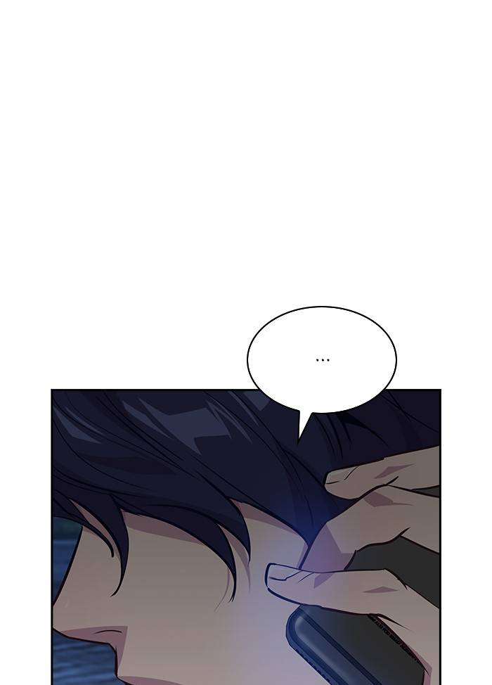 The World is Money and Power - Chapter 58 Page 90