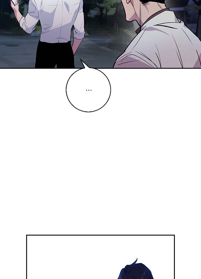 The World is Money and Power - Chapter 58 Page 92