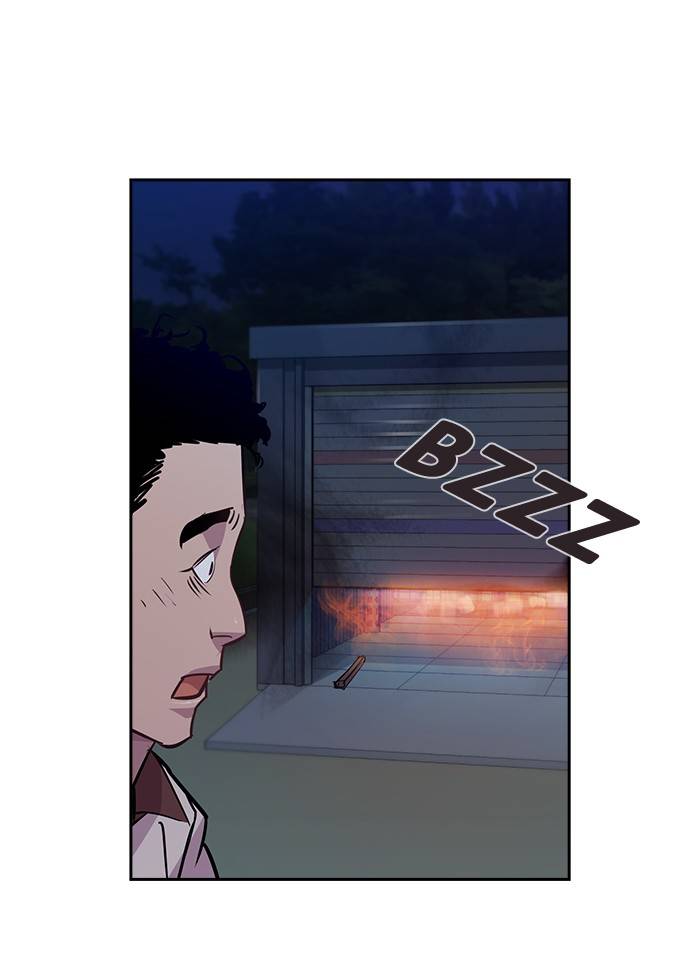 The World is Money and Power - Chapter 58 Page 94