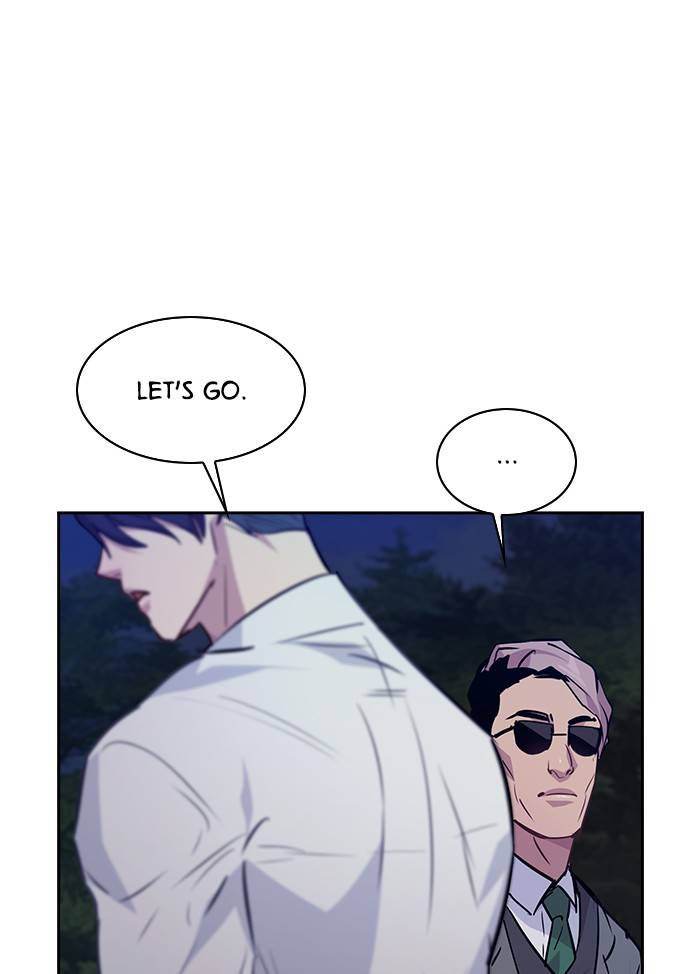 The World is Money and Power - Chapter 58 Page 95