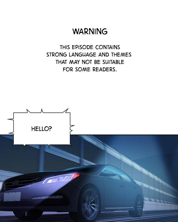 The World is Money and Power - Chapter 59 Page 1