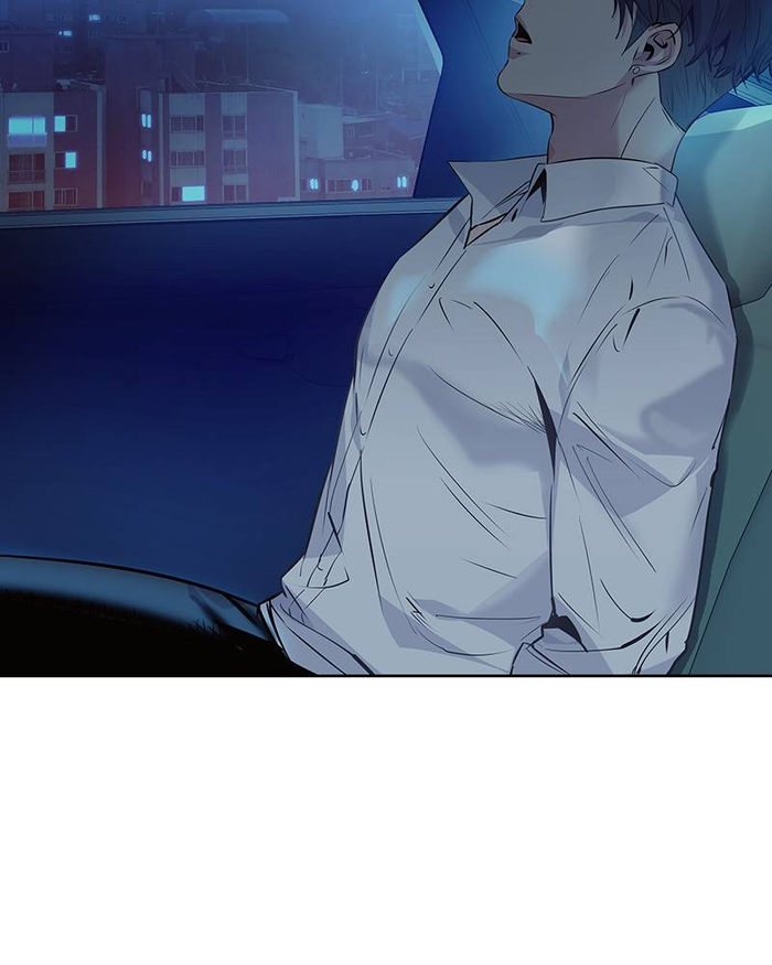 The World is Money and Power - Chapter 59 Page 16