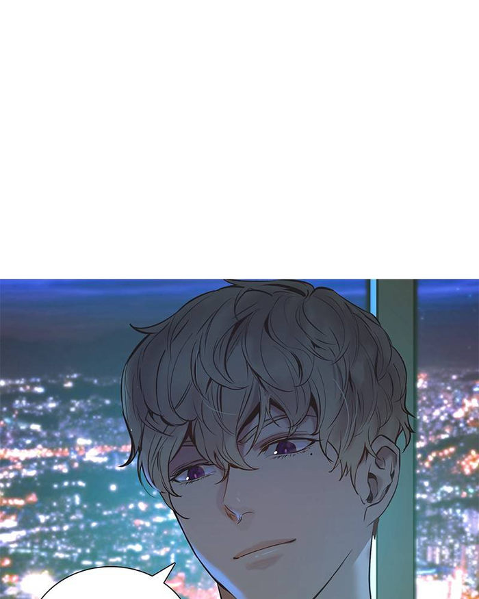 The World is Money and Power - Chapter 59 Page 17