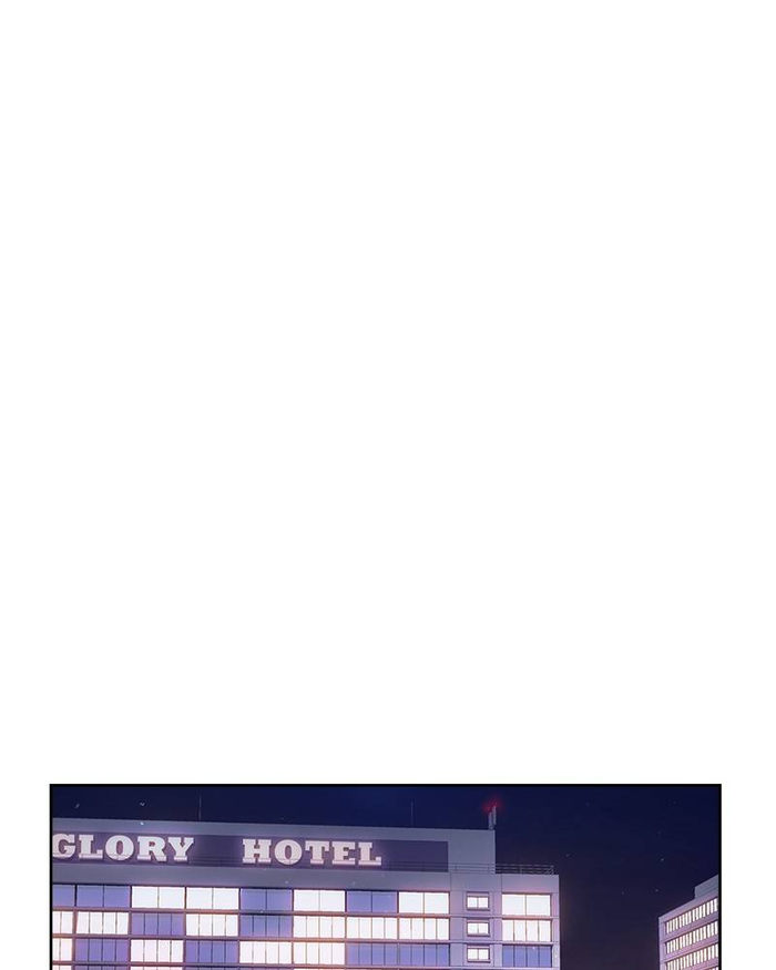 The World is Money and Power - Chapter 59 Page 19