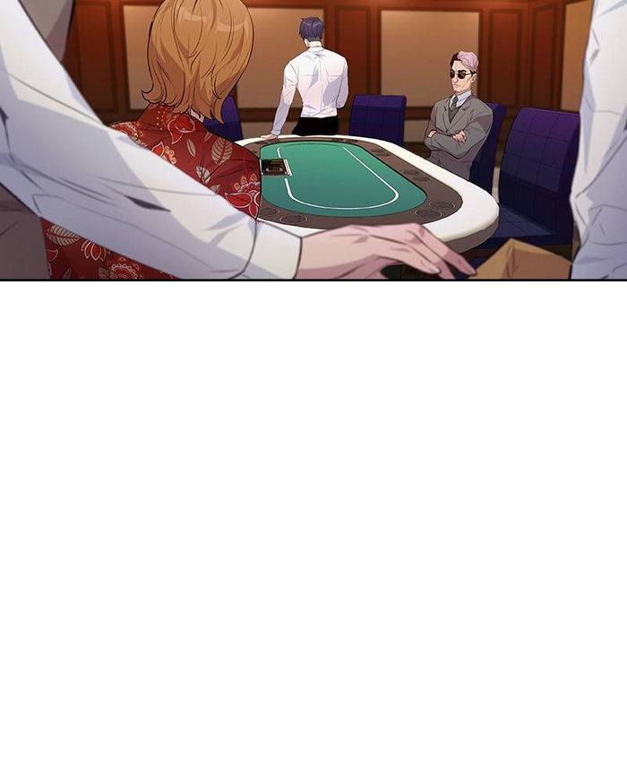 The World is Money and Power - Chapter 59 Page 25