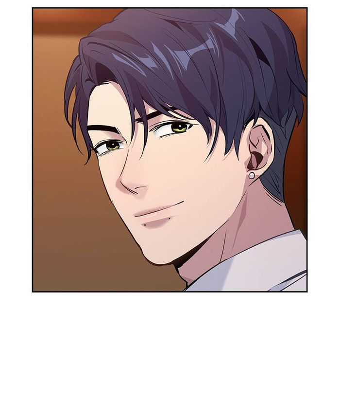 The World is Money and Power - Chapter 59 Page 26