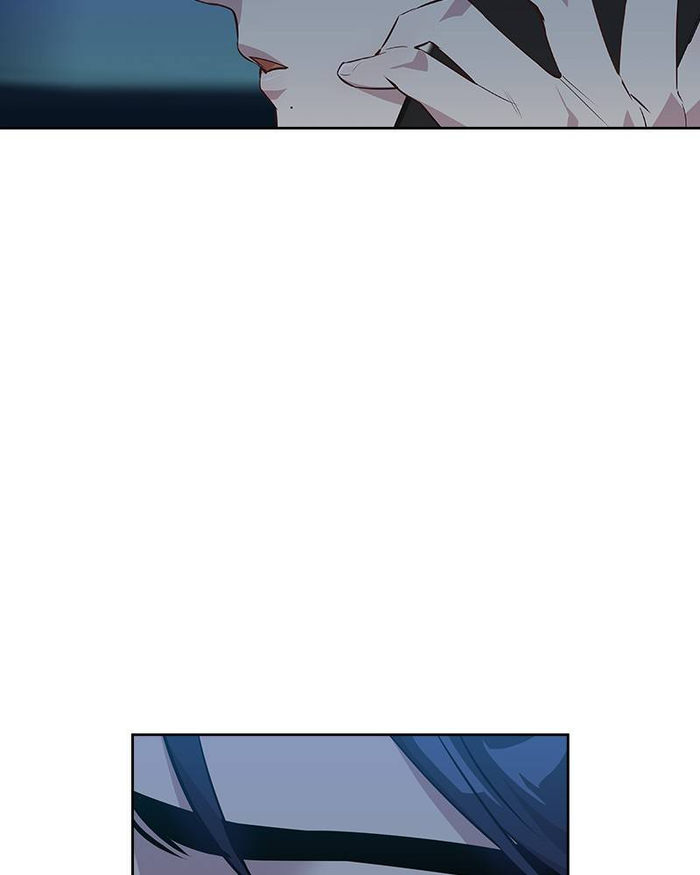 The World is Money and Power - Chapter 59 Page 3