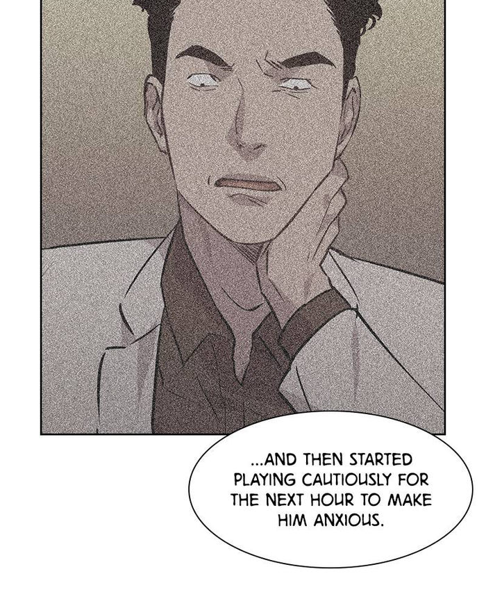 The World is Money and Power - Chapter 59 Page 30