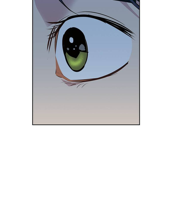 The World is Money and Power - Chapter 59 Page 4