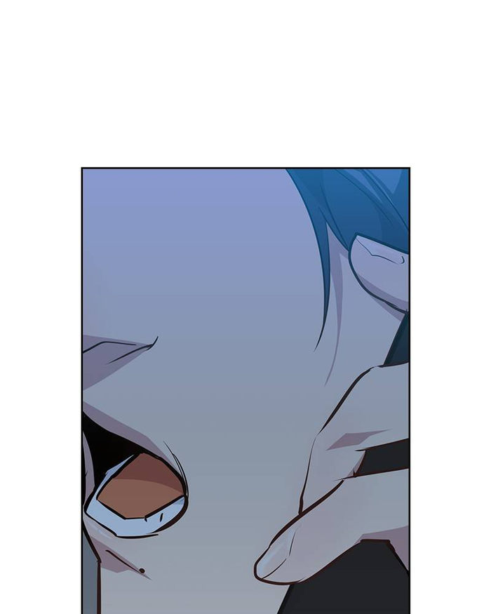 The World is Money and Power - Chapter 59 Page 5